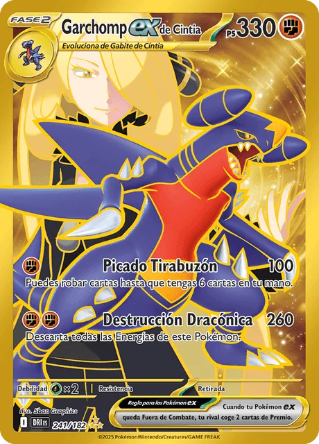 Cynthia's Garchomp ex 「DRI 241」「ES」