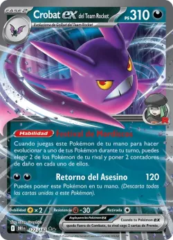 Team Rocket's Crobat ex #122/182 · Pokémon