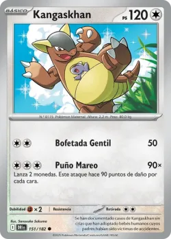 Kangaskhan #151/182 · Pokémon