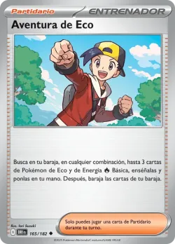 Ethan's Adventure #165/182 · Pokémon