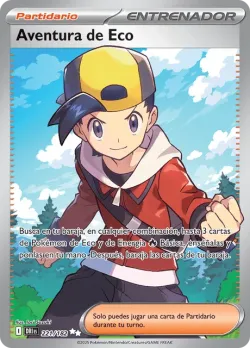 Ethan's Adventure 「DRI 221」「ES」