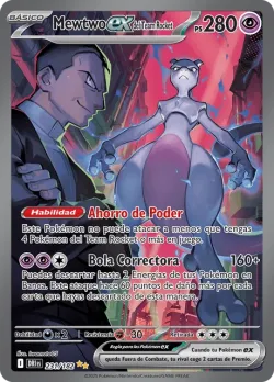 Team Rocket's Mewtwo ex 「DRI 231」「ES」