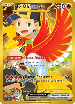 Ethan's Ho-Oh ex 「DRI 239」「ES」