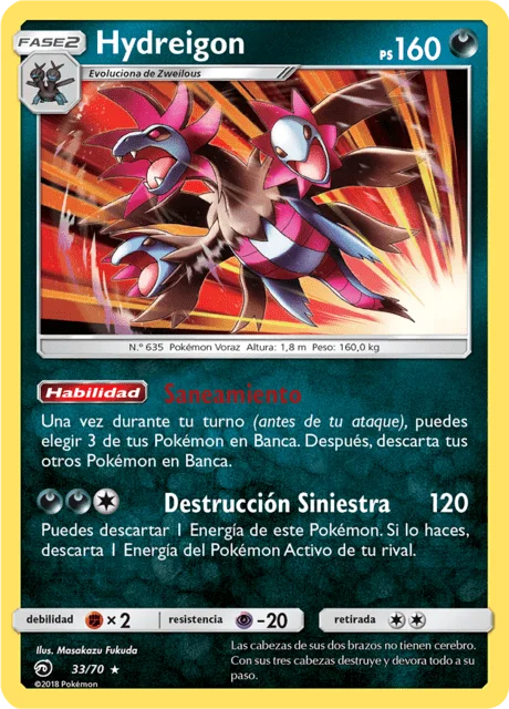 Hydreigon 「DRM 033」「ES」
