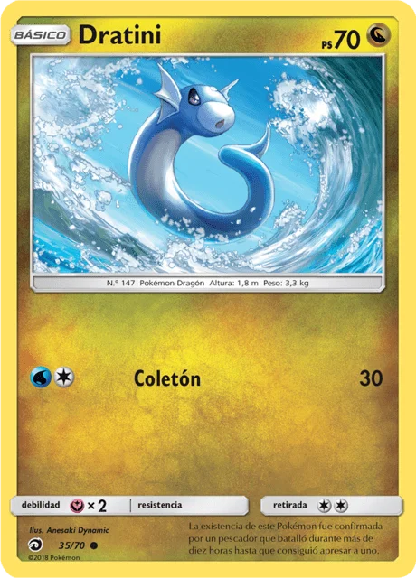 Dratini 「DRM 035」「ES」