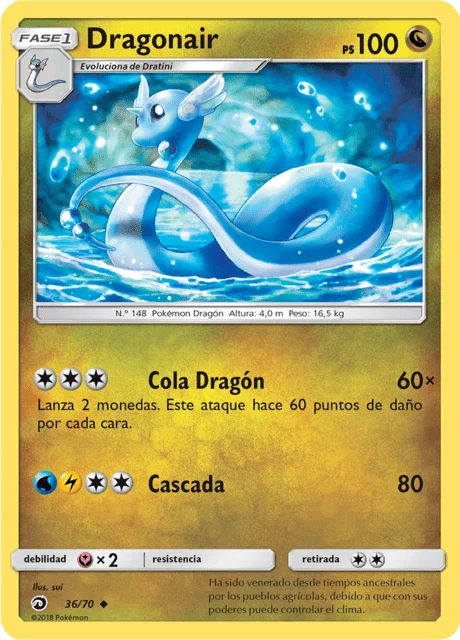Dragonair 「DRM 036」「ES」