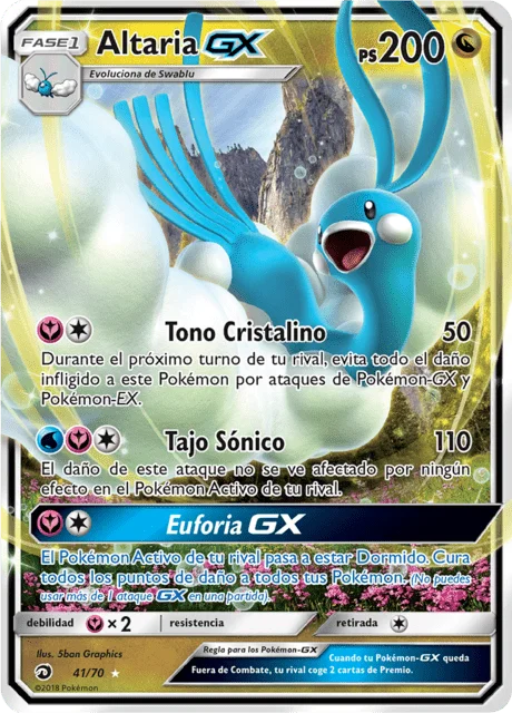Altaria-GX 「DRM 041」「ES」