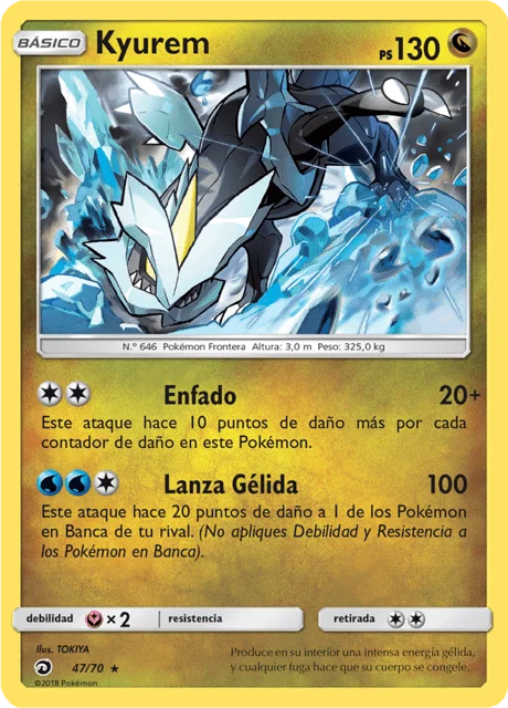 Kyurem 「DRM 047」「ES」