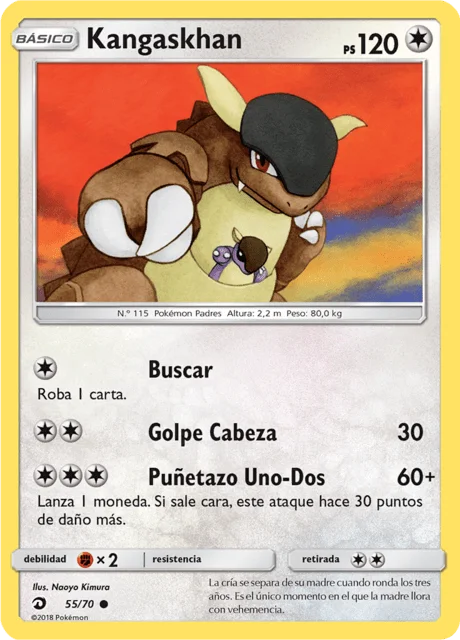 Kangaskhan 「DRM 055」「ES」