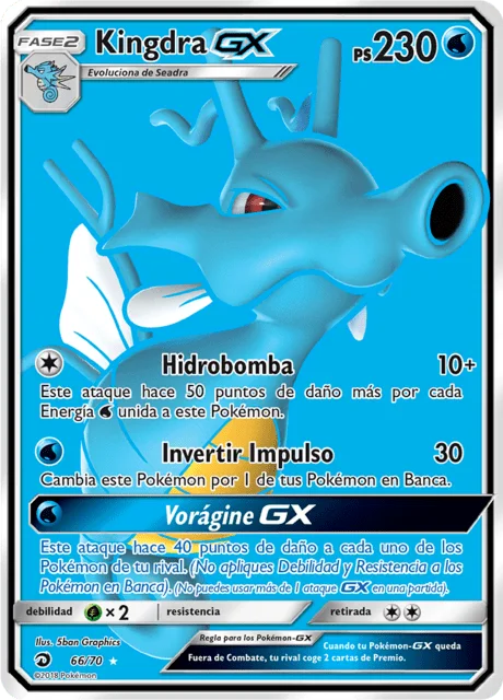 Kingdra-GX 「DRM 066」「ES」