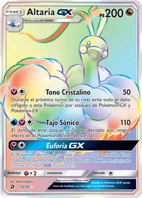 Altaria-GX 「DRM 072」「ES」