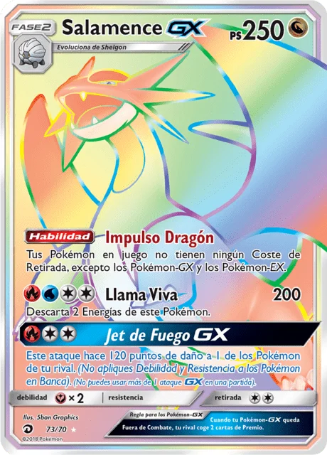 Salamence-GX 「DRM 073」「ES」