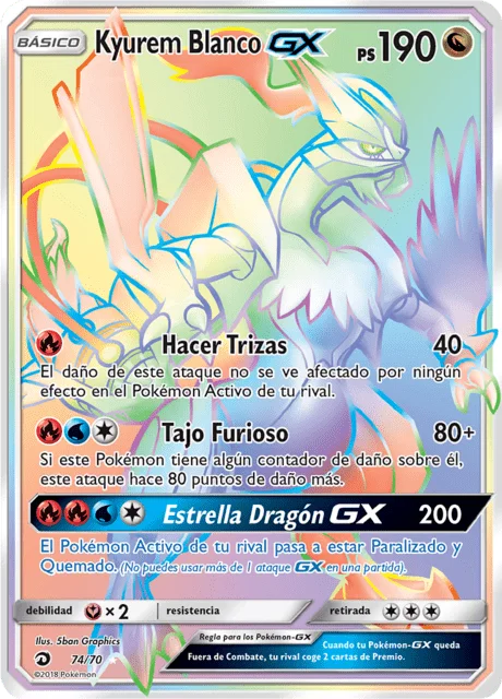 White Kyurem-GX 「DRM 074」「ES」