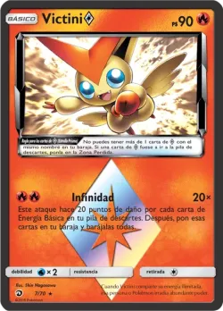 Victini ◇ #7/70 · Pokémon
