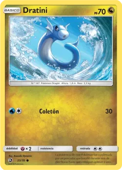 Dratini 「DRM 035」「ES」