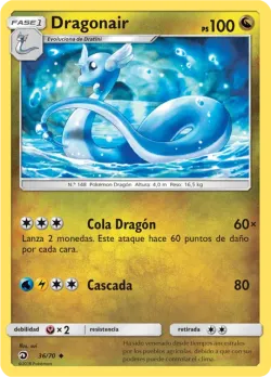 Dragonair 「DRM 036」「ES」