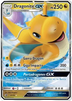 Dragonite-GX 「DRM 037」「ES」