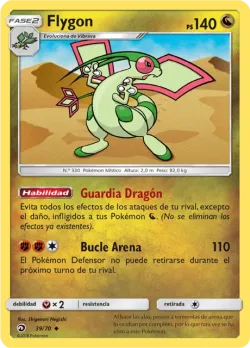 Flygon 「DRM 039」「ES」