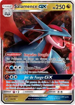 Salamence-GX 「DRM 044」「ES」