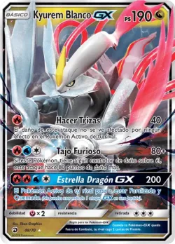 White Kyurem-GX 「DRM 048」「ES」