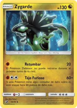 Zygarde 「DRM 049」「ES」