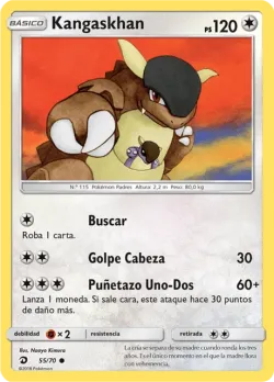Kangaskhan 「DRM 055」「ES」
