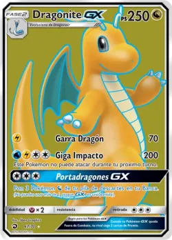 Dragonite-GX 「DRM 067」「ES」