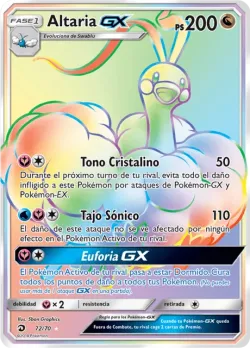 Altaria-GX 「DRM 072」「ES」