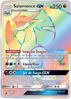 Salamence-GX 「DRM 073」「ES」