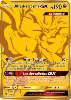 Ultra Necrozma-GX 「DRM 078」「ES」