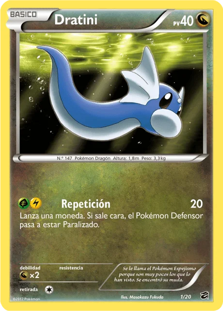 Dratini 「DRV 001」「ES」