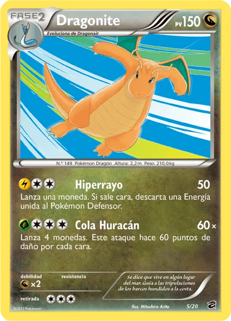 Dragonite 「DRV 005」「ES」