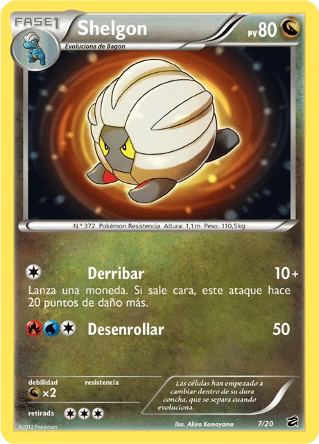 Shelgon 「DRV 007」「ES」