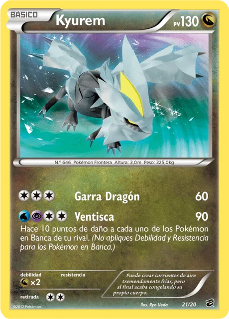 Kyurem 「DRV 021」「ES」