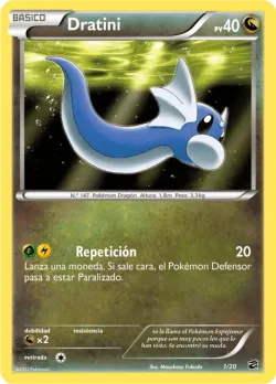 Dratini 「DRV 001」「ES」