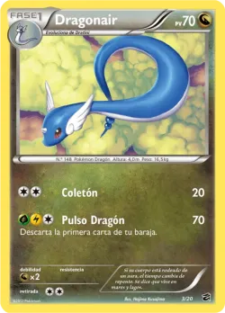 Dragonair 「DRV 003」「ES」