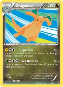 Dragonite 「DRV 005」「ES」