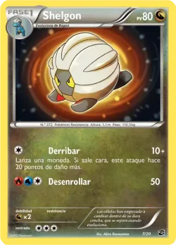 Shelgon 「DRV 007」「ES」
