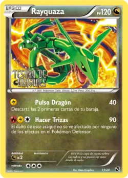 Rayquaza 「DRV 011」「ES」