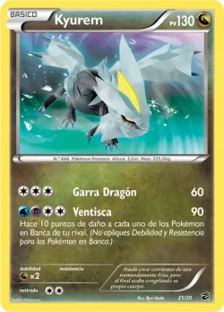 Kyurem 「DRV 021」「ES」