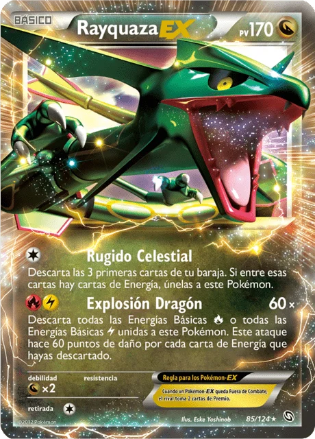 Rayquaza-EX 「DRX 085」「ES」