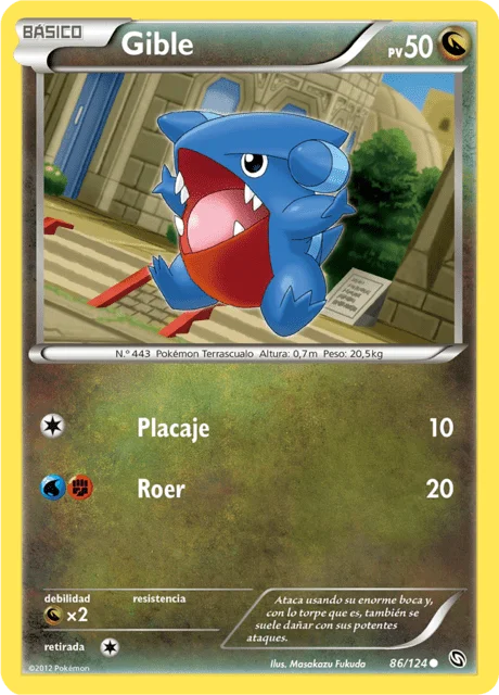 Gible 「DRX 086」「ES」