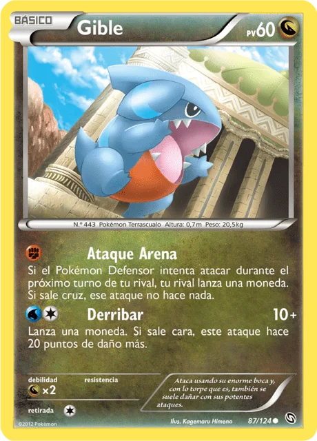 Gible 「DRX 087」「ES」