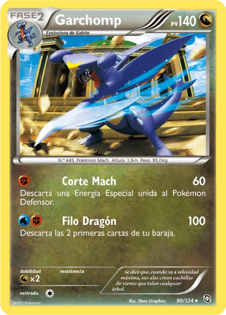 Garchomp 「DRX 090」「ES」