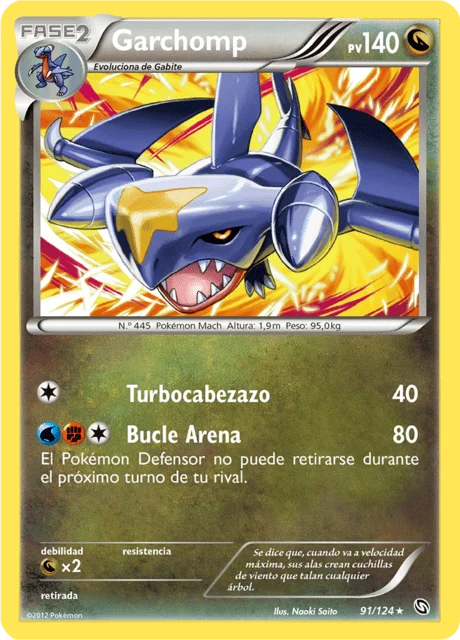 Garchomp 「DRX 091」「ES」