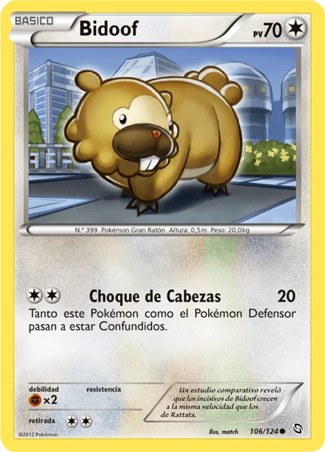 Bidoof 「DRX 106」「ES」