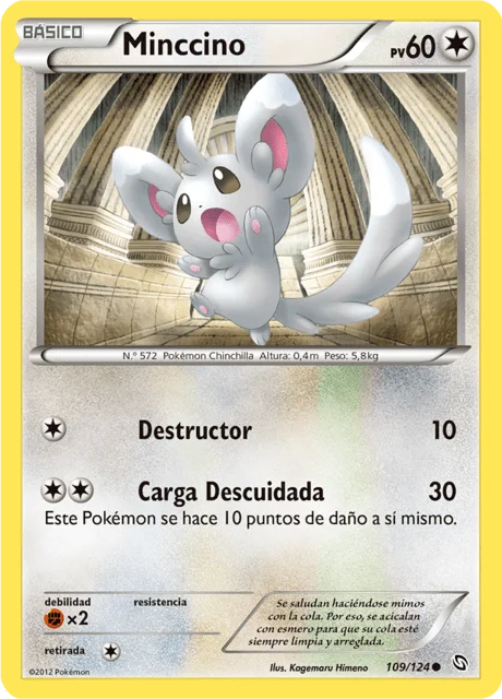 Minccino 「DRX 109」「ES」