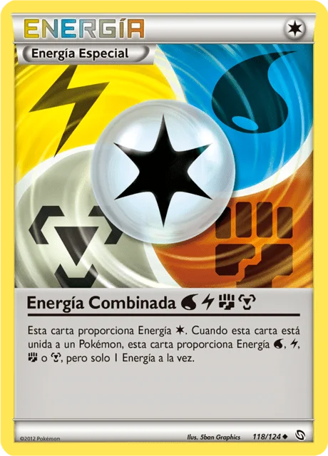 Blend Energy WLFM 「DRX 118」「ES」