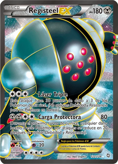 Registeel-EX 「DRX 122」「ES」