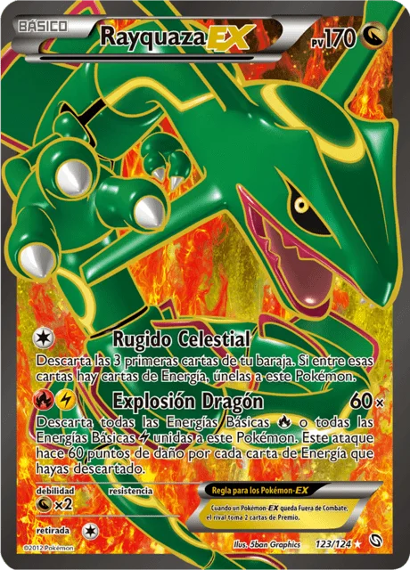 Rayquaza-EX 「DRX 123」「ES」